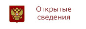 Театр с ребенком 3 года саратов